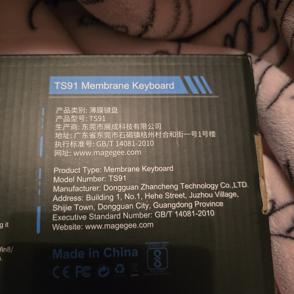 MageGee TS91 Keyboard Box - Picture 3 of 5